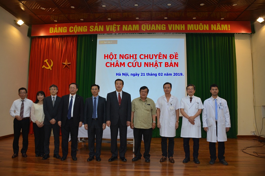 Hội nghị Châm cứu Nhật Bản 02/2019