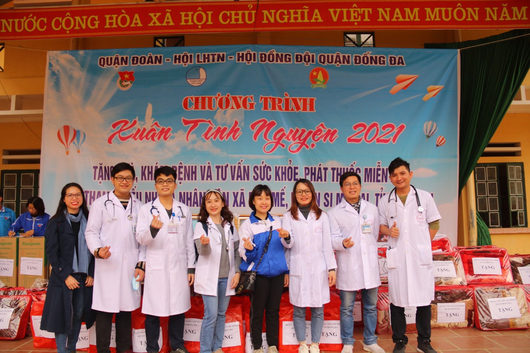XUÂN TÌNH NGUYỆN 2021