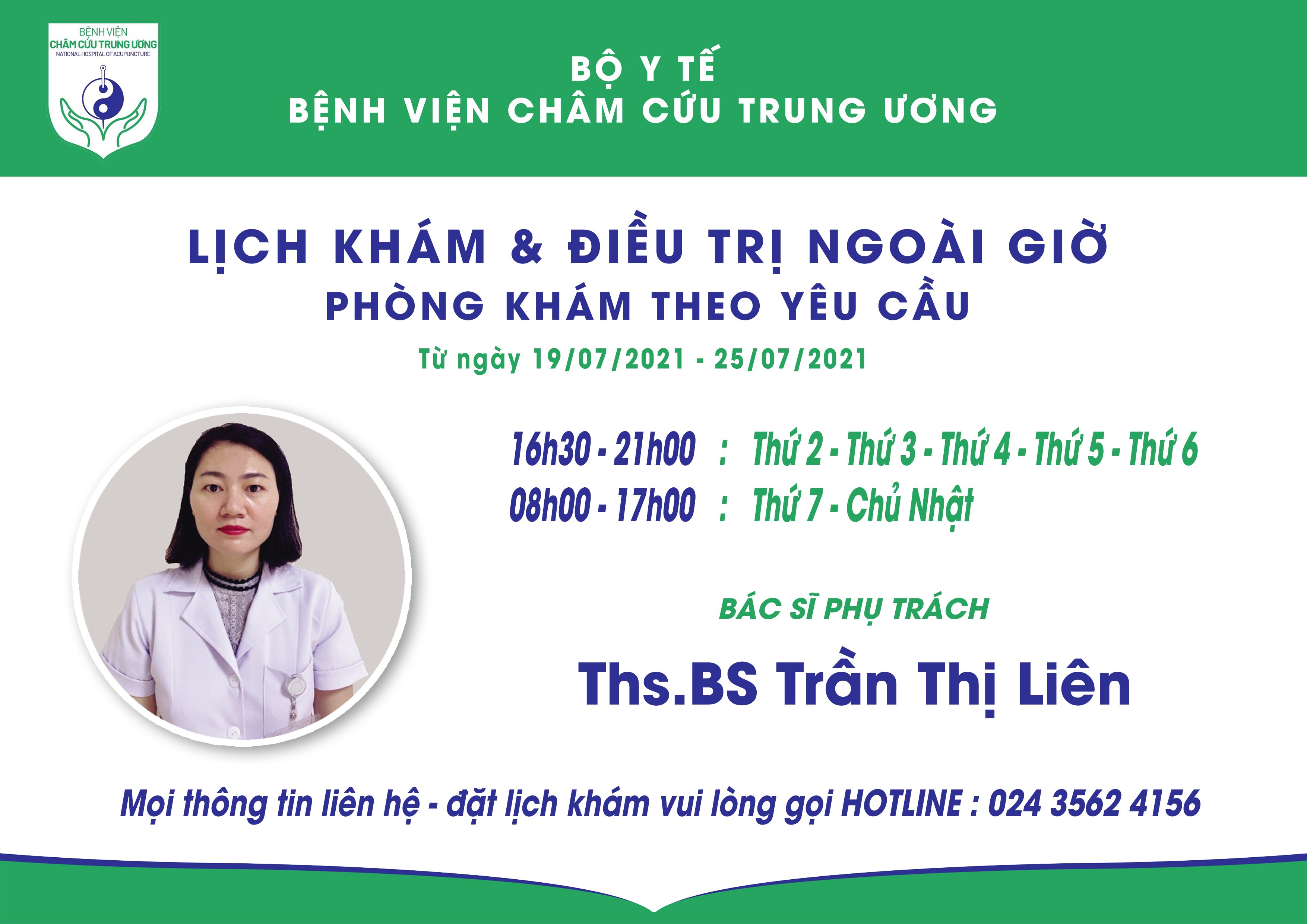 LỊCH KHÁM & ĐIỀU TRỊ - PHÒNG KHÁM & ĐIỀU TRỊ THEO YÊU CẦU (Từ ngày 19/07/2021- 25/07/2021)