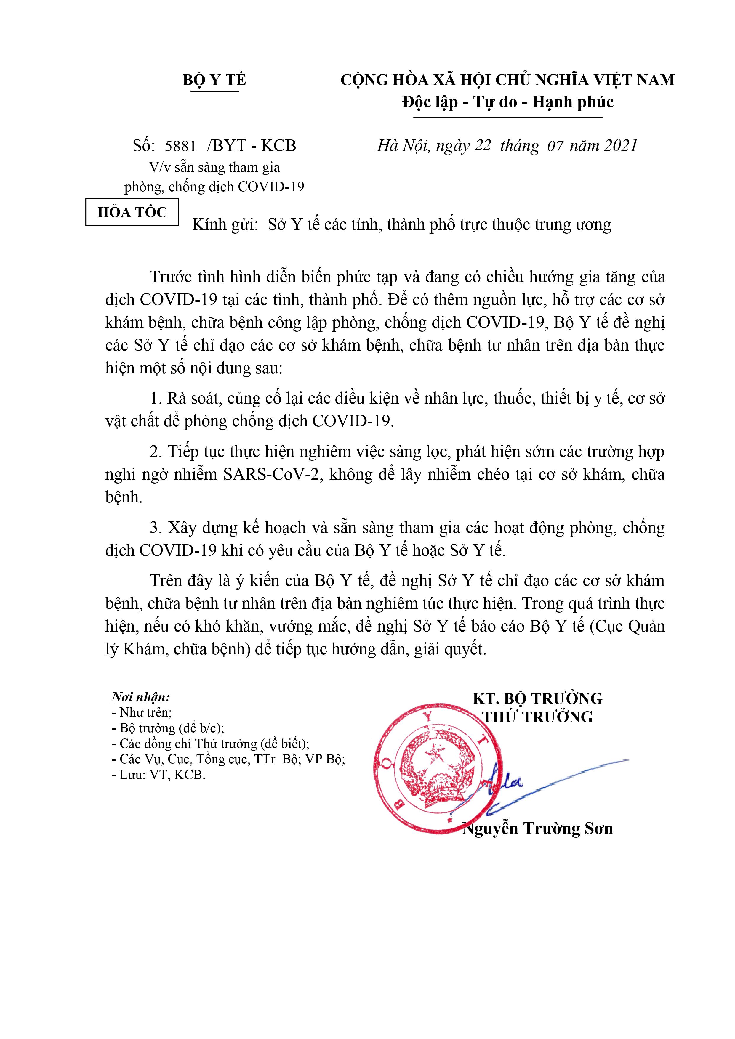 Bộ Y tế hoả tốc huy động cơ sở y tế tư nhân sẵn sàng tham gia chống dịch COVID-19