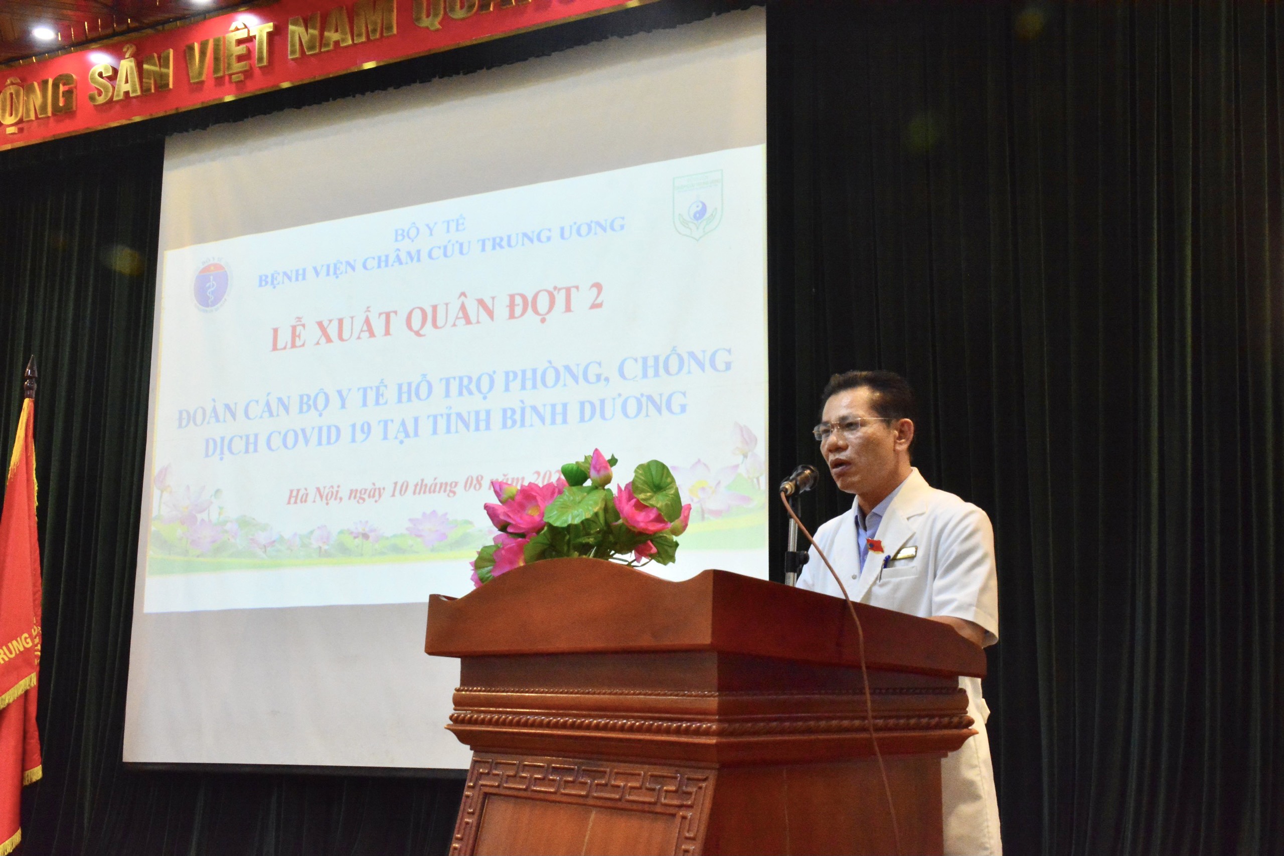 50 bác sĩ, điều dưỡng Bệnh viện Châm cứu Trung ương tiếp tục cùng miền Nam chống dịch