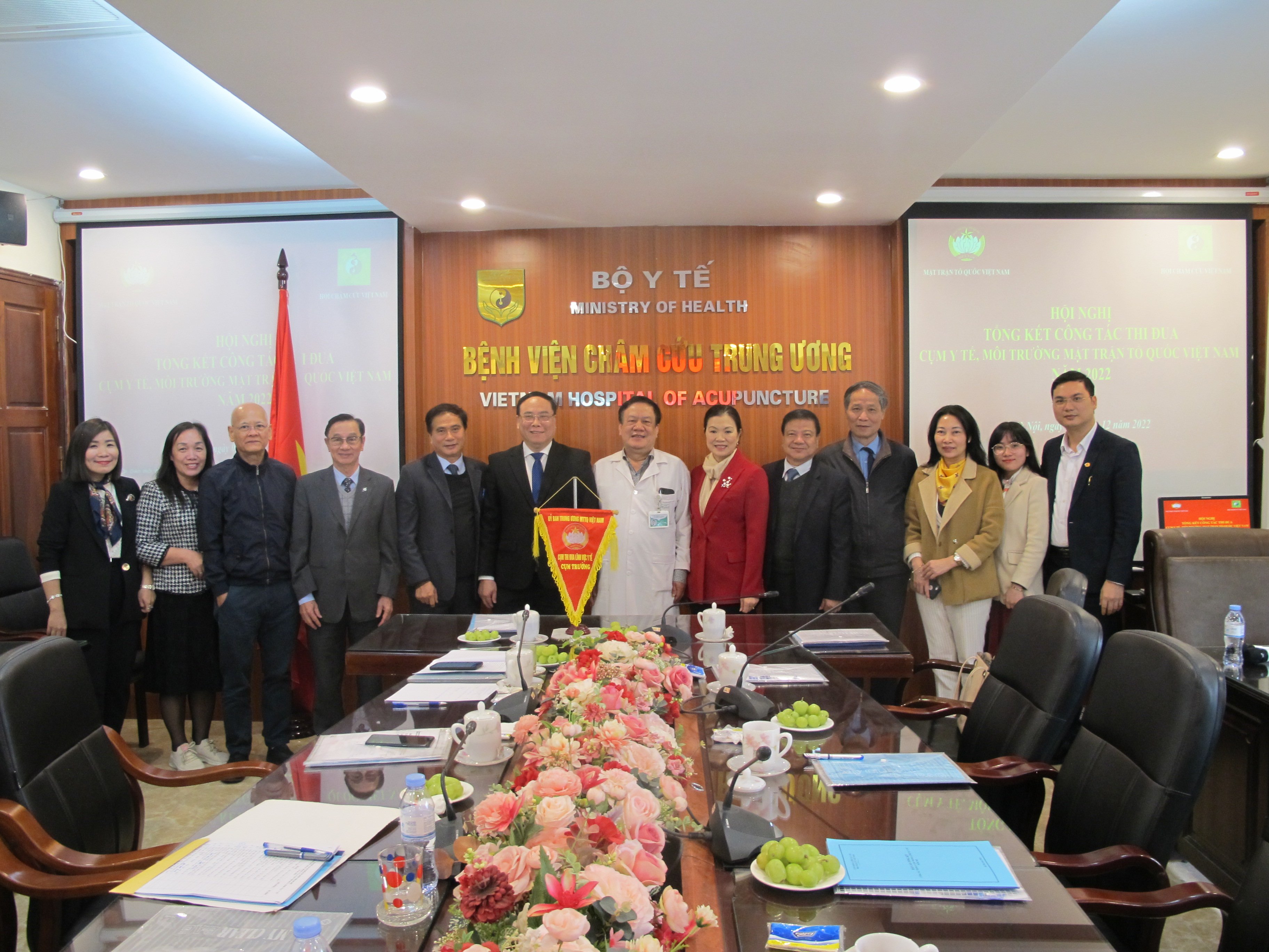 Hội nghị tổng kết hoạt động của cụm thi đua lĩnh vực y tế năm 2022