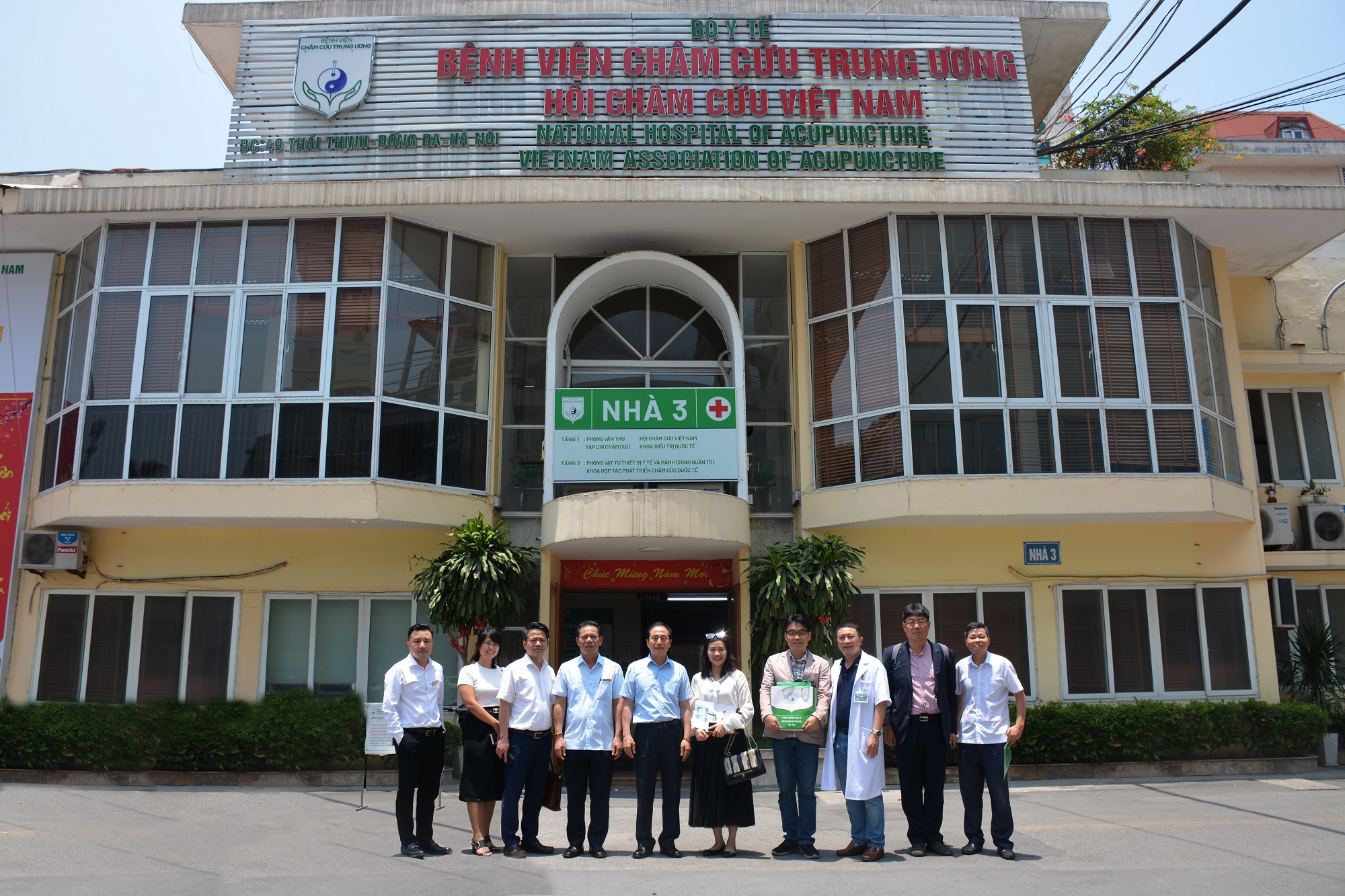 Đoàn Bộ Y tế và Viện Y học Quốc gia Hàn Quốc đến thăm và làm việc tại Bệnh viện Châm cứu Trung ương