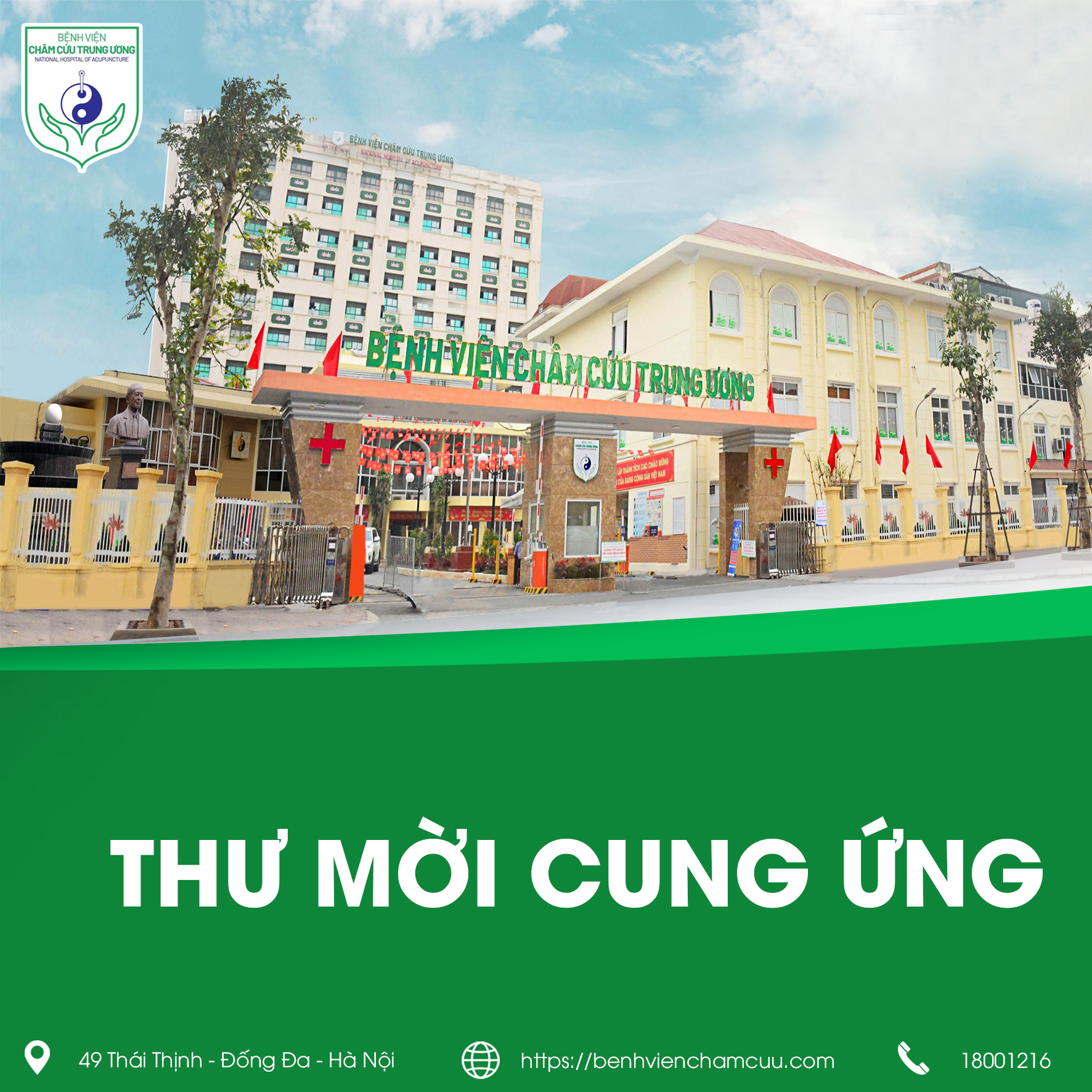 THƯ MỜI CUNG ỨNG