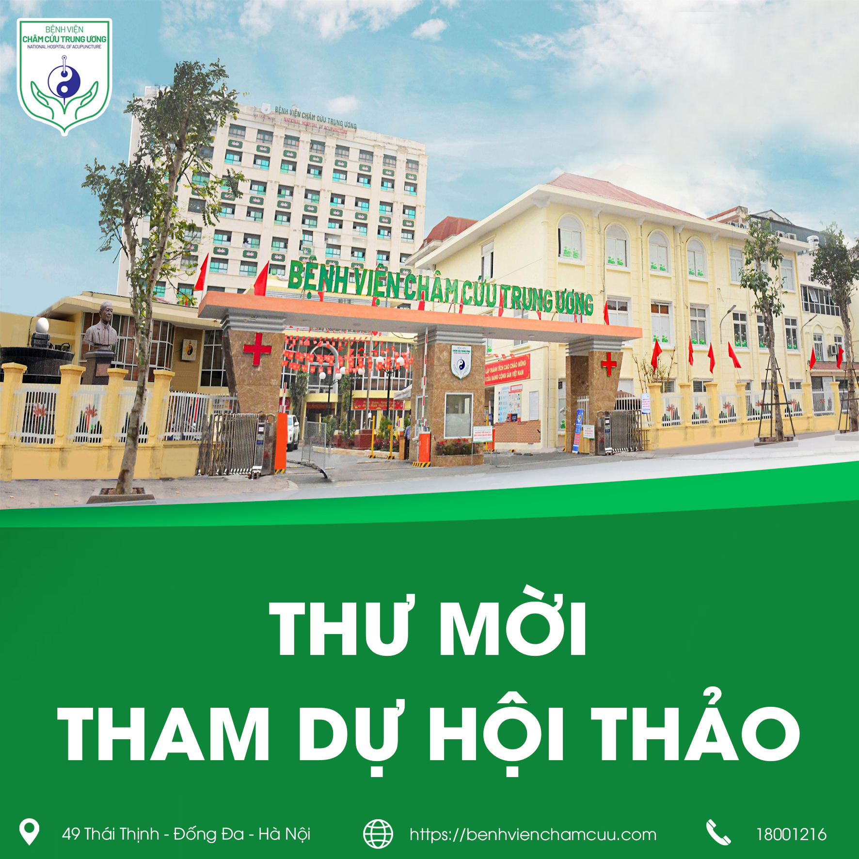 Thư mời tham dự chương trình Hội thảo
