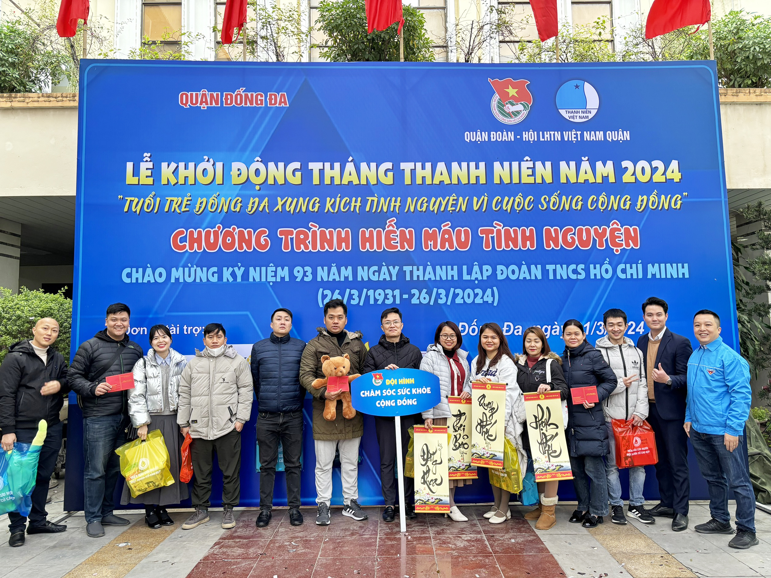 TUỔI TRẺ BỆNH VIỆN CHÂM CỨU TW THAM GIA CHƯƠNG TRÌNH HIẾN MÁU TÌNH NGUYỆN – THÁNG THANH NIÊN 2024