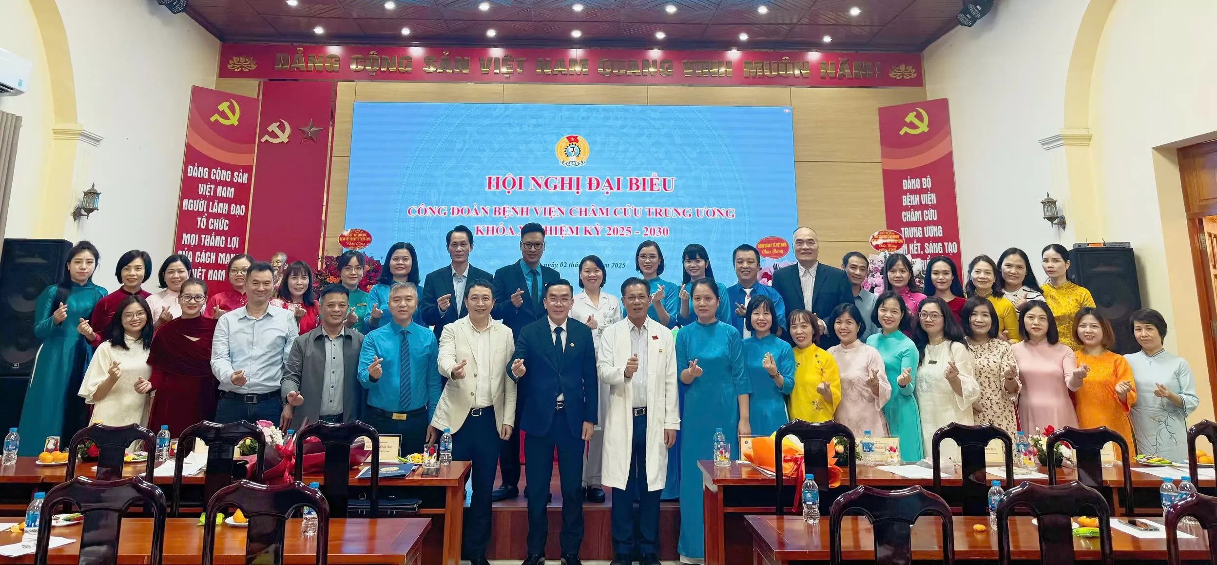 Hội nghị Công đoàn Bệnh viện Châm cứu Trung ương khóa X: Đoàn kết – Dân chủ - Kỷ Cương - Đổi mới – Phát triển