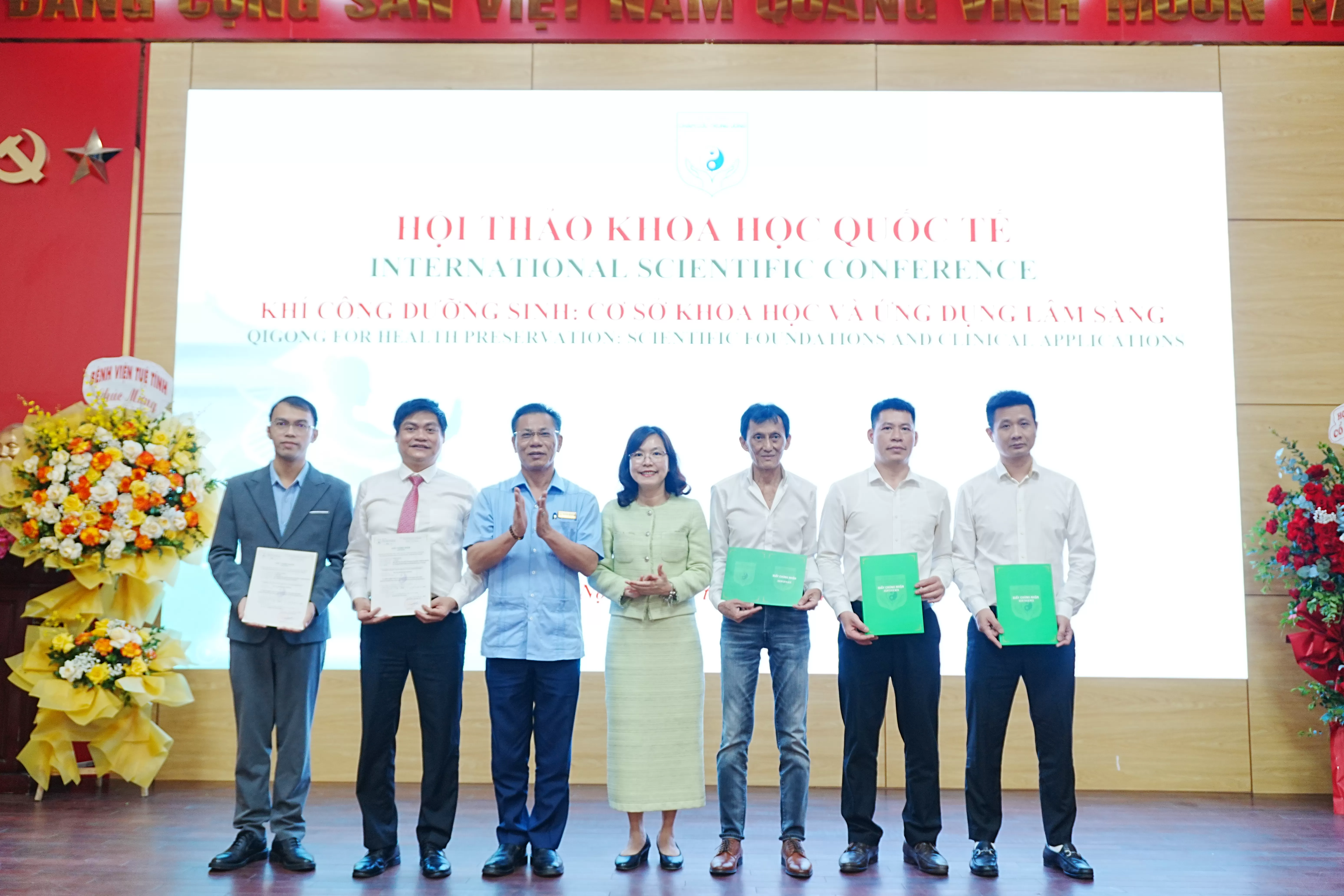 Hội thảo khoa học quốc tế năm 2026: “Khí công dưỡng sinh: Cơ sở khoa học và ứng dụng lâm sàng”