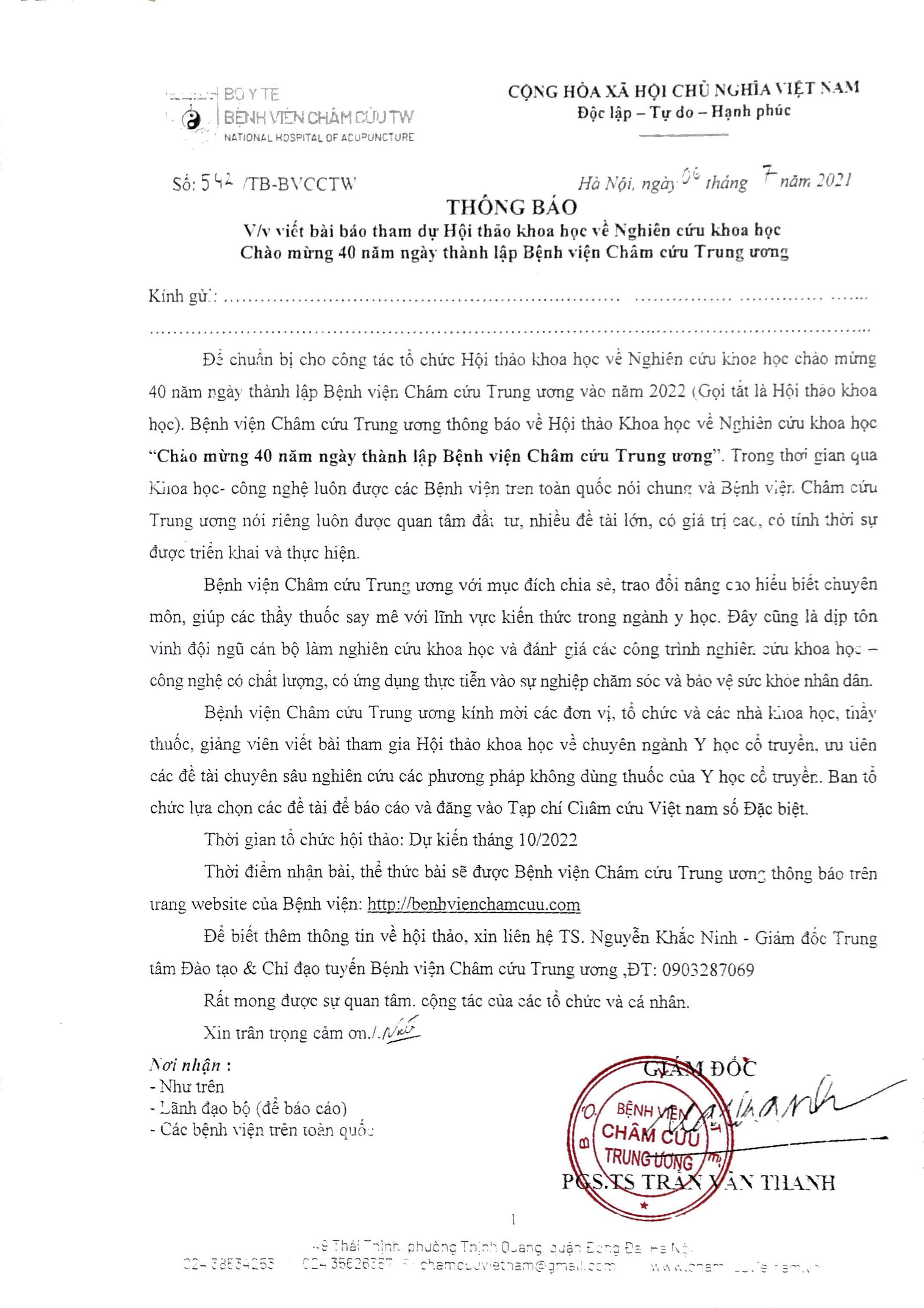 Mời quý vị viết bài báo tham dự Hội thảo khoa học về Nghiên cứu Khoa học hướng tới Chào mừng 40 năm ngày thành lập Bệnh viện Châm cứu Trung ương